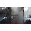 34631348,34631357