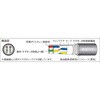 HK-SB/20276XL 7PX22AWG-100 dq@zpP[uhHK-SB/20276XL LFh(100m) zP[uebN(eCRN) 34670320