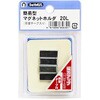 20L 簡易角型マグネットホルダ BeHAUS 34675672