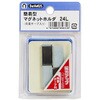 24L 簡易角型マグネットホルダ BeHAUS 34675681