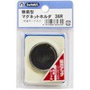 36R 簡易丸型マグネットホルダ BeHAUS 34675767