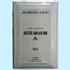 電気絶縁油