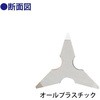 TZ-1562N OpXP[ |Pbg RN 34679303
