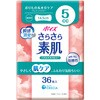 |CY 炳f peBCi[ 