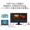 CG3100X-BK 液晶ディスプレイ 30.5型/4096×2160/ブラック EIZO 34688127