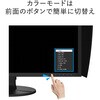CG3100X-BK 液晶ディスプレイ 30.5型/4096×2160/ブラック EIZO 34688127