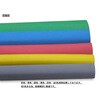 SZF2C-1.5BL カラー収縮チューブ(青) デンカエレクトロン 34690765