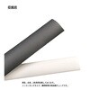 SZF2-80.0W 収縮チューブ(白) デンカエレクトロン 65501686