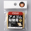 AS ֗p(2)