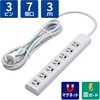 T-ECOY053NDA 電源タップ 延長コード 7個口 3P マグネット 雷ガード 3P→2P変換アダプタ付 抜け止め コンセント エレコム 34692567