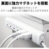 T-ECOY055NDA 電源タップ 延長コード 7個口 3P マグネット 雷ガード 3P→2P変換アダプタ付 抜け止め コンセント エレコム 34692576