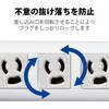 T-ECOY055NDA 電源タップ 延長コード 7個口 3P マグネット 雷ガード 3P→2P変換アダプタ付 抜け止め コンセント エレコム 34692576