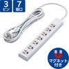 延長コード 電源タップ 3P 7個口 マグネット付 3P→2P変換アダプタ付 エレコム