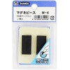 M-4 マグネピース(角型) BeHAUS 34695141
