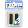 M-5 マグネピース(角型) BeHAUS 34695157