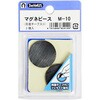 M-10 マグネピース(丸型) BeHAUS 34695202