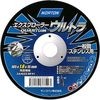 エクスプローラーウルトラ QUANTUM