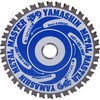34700574