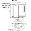 ミストレーサ用高性能アフターフィルタ SDG株式会社