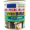 青 水性ツヤあり多用途 アサヒペン 34717496