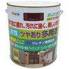 チョコレート 水性ツヤあり多用途 アサヒペン 34717654