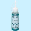 サビアウト