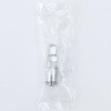 MS-40SN BRASS NBR スモールカプラ ソケット(ホース取り付け用) 日東工器 34732031