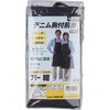 エプロン デニム 大きいサイズ