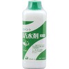 セメント防水剤 サンホーム