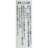 34735136,80468038,80468650