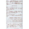 34735145,80468047,80468659