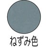 ロックトタンペイント(合成樹脂系) ロックペイント