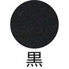 34736107,34736186