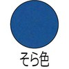 34736432,34736502