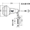 NTG160W 水銀灯投光器 日幸電子工業 34737543