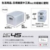#45i` NC{bNX JEJAXe[W 34740641