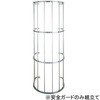 背カゴタラップ