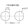 XS2P-D422-2 ی^hRlN^(M12)p{bNXpRlN^\Pbgplt^Cv XS2 omron(I) 34813186