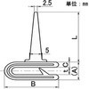 □IWATA フラップシール TGBシリーズ 58M TGB163-L58(2218721)[法人