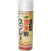 NIC金型洗浄剤スプレー ダイゾーニチモリ
