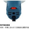 GWS7-100E fBXNOC_[ 100mm BOSCH({bV) 34852036