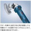 GWS7-100E fBXNOC_[ 100mm BOSCH({bV) 34852036
