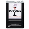 塗料 黒