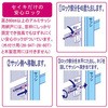 60-60^ t[TCYԌ ZCL̔ 34895497