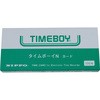 タイムカード タイムボーイ