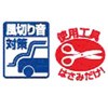 2652 ؂艹h~[ G[ 34913383