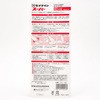 CA-148 2t^ڒ X[p[ 60^ Z_C 34918703