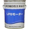 LPGモーター ENEOS(JXTGエネルギー)