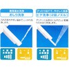 SCS-T91 N[EHbV(֍)  34924845
