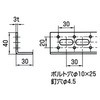 A24364-0029 XeuPbgL-40SP AJM 34926875